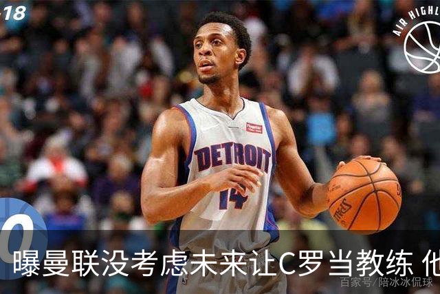 曝曼联没考虑未来让C罗当教练 他会踢到四十几岁