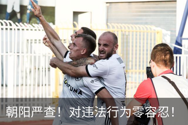 朝阳严查！对违法行为零容忍！